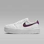 NIKE公式】エア ジョーダン 1 エレベート LOW ウィメンズ NIKE公式】エア ジョーダン 1 エレベート LOW ウィメンズ